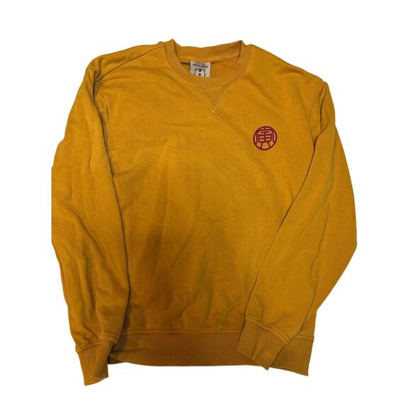 Giordano “Be a Tiger” Sweatshirt – Mustard Yellow (Size S) - Picture 1 of 5